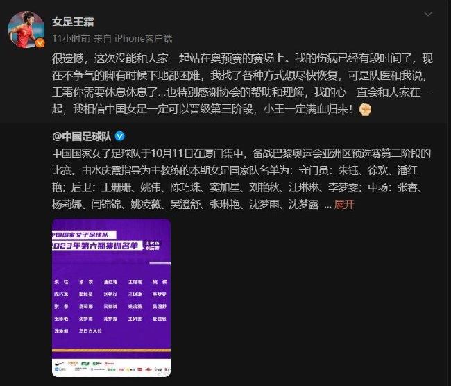 此番曝光的定档海报中，全明星阵容集体亮相，一众实力演员笑对新生活，极富感染力